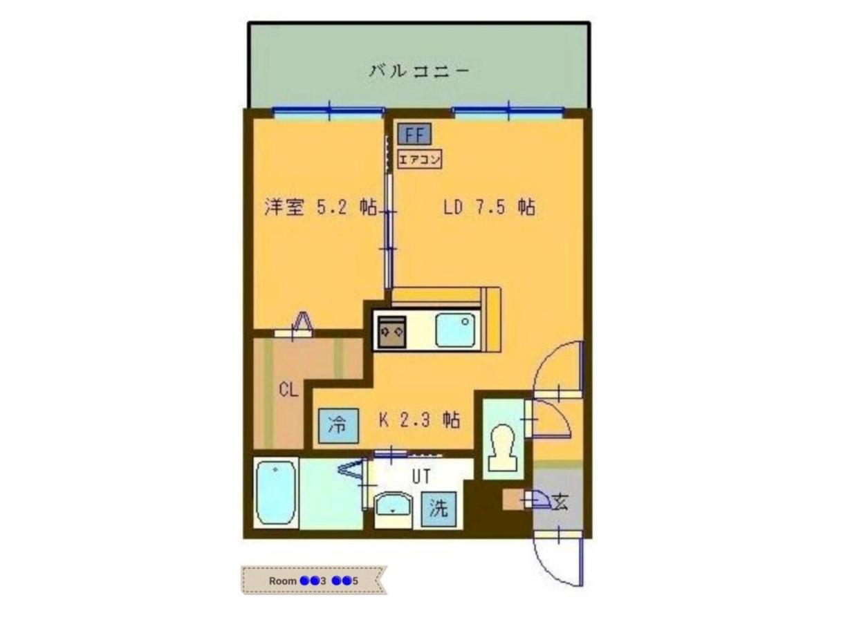 Suncourt Maruyama Goden Hills / Vacation STAY 7602 Sapporo Dış mekan fotoğraf