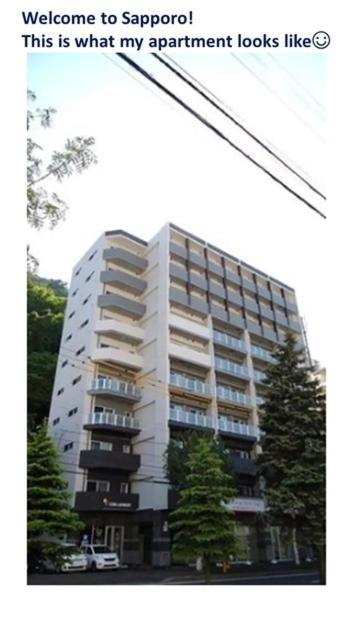 Suncourt Maruyama Goden Hills / Vacation STAY 7602 Sapporo Dış mekan fotoğraf